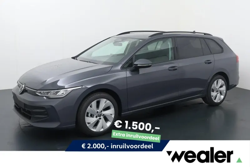 Volkswagen Golf (2026)