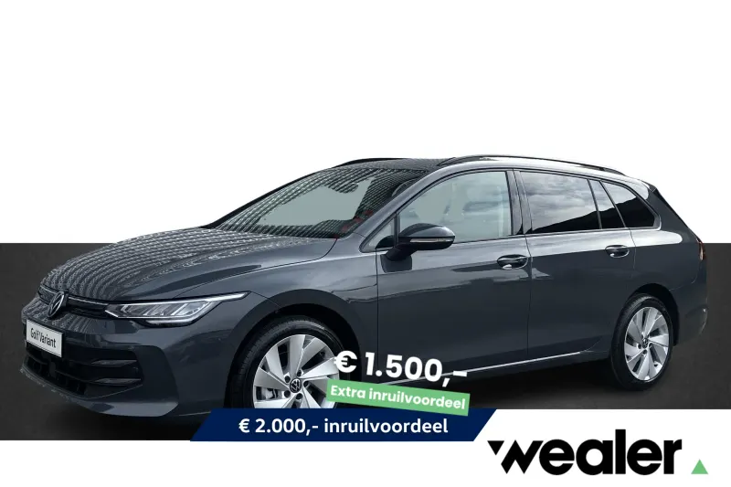 Volkswagen Golf (2026)