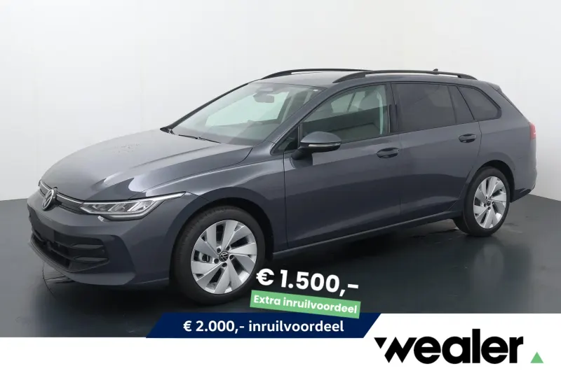 Volkswagen Golf (2026)