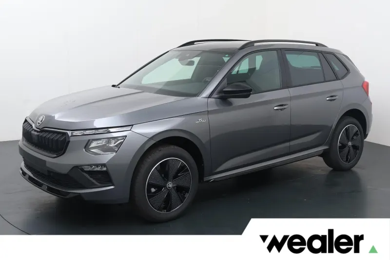Škoda Kamiq (2026)
