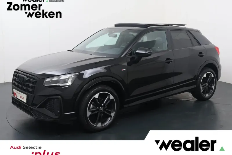 Audi Q2 (2025)