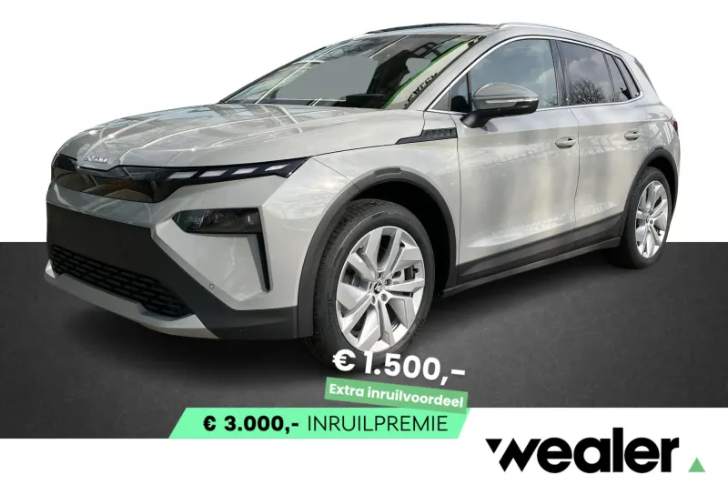 Škoda Elroq (2026)