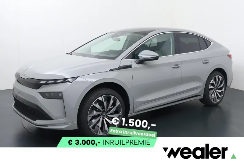 Škoda Enyaq (2026)