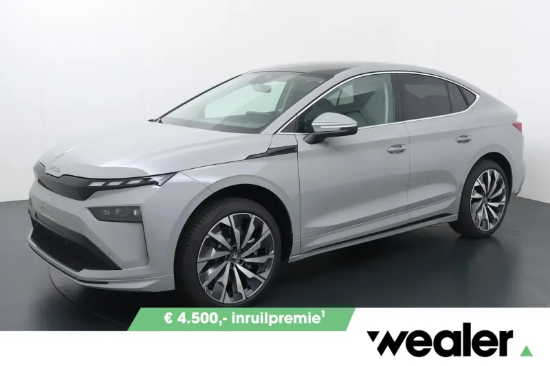 Škoda Enyaq (2026)