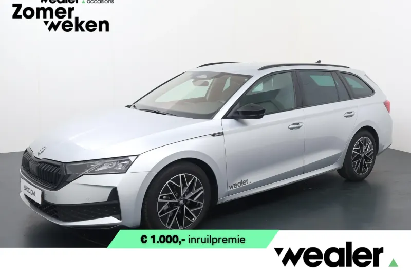 Škoda Octavia (2026)