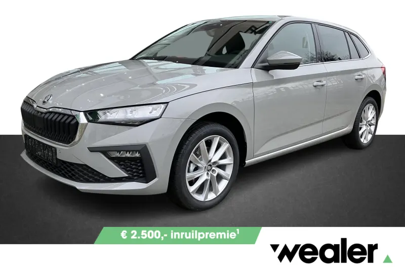 Škoda Scala (2026)