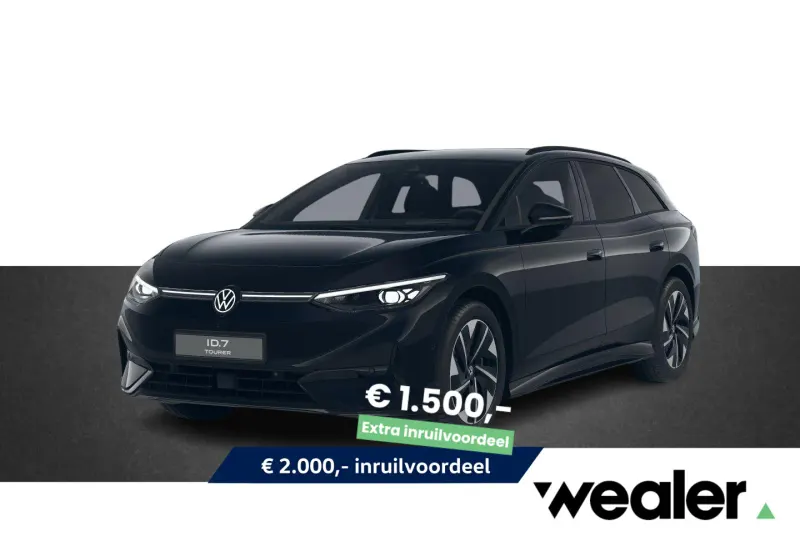 Volkswagen ID.7 (2026)