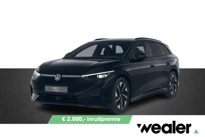 Volkswagen ID.7 (2026)