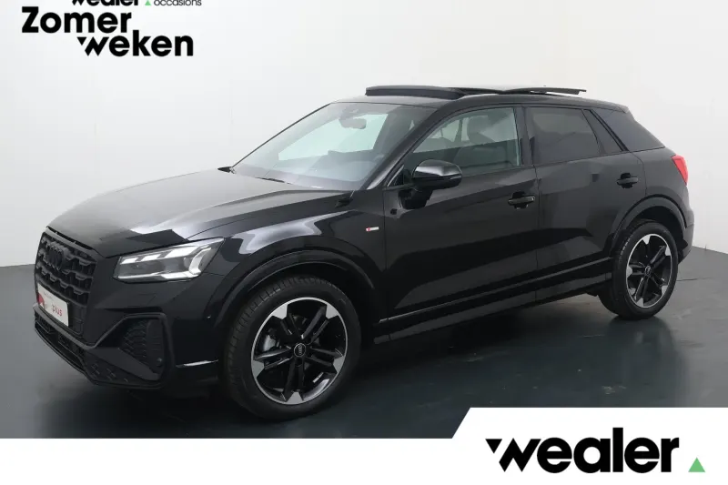 Audi Q2 (2025)