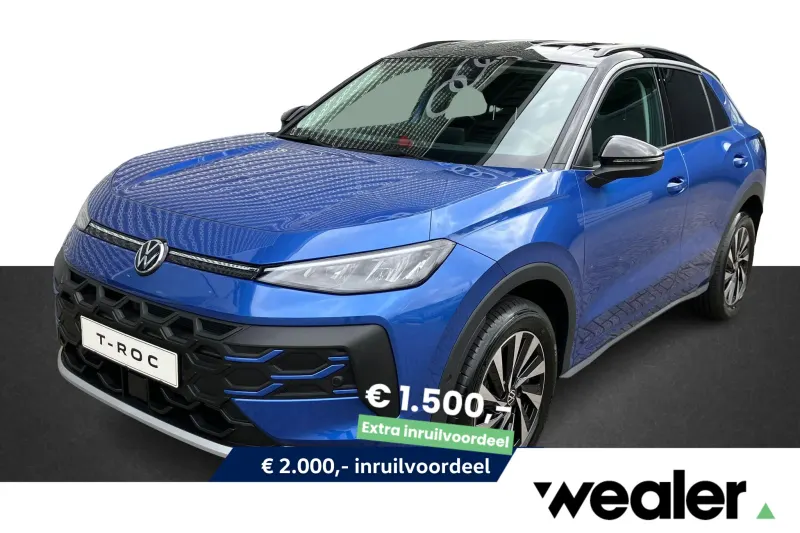 Volkswagen T-Roc (2026)