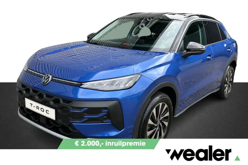 Volkswagen T-Roc (2026)