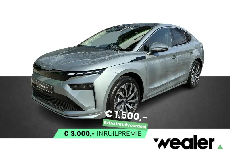 Škoda Enyaq (2026)