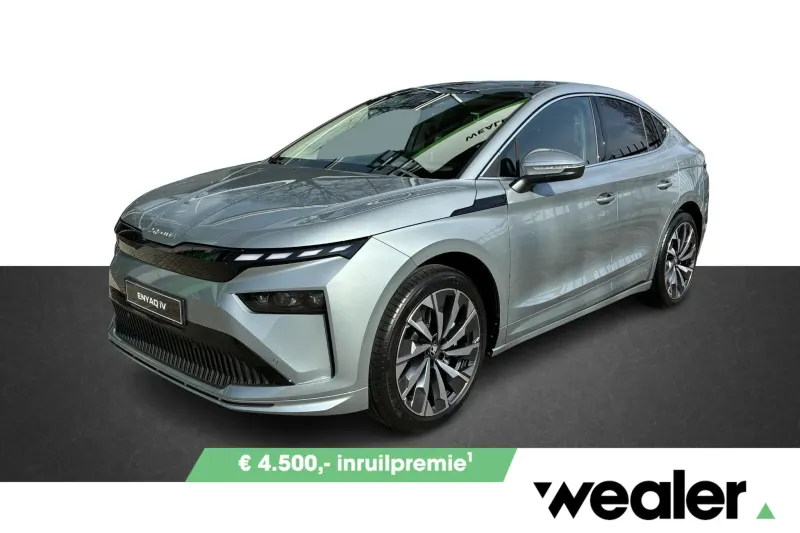 Škoda Enyaq (2026)