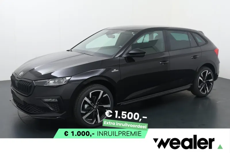 Škoda Scala (2026)