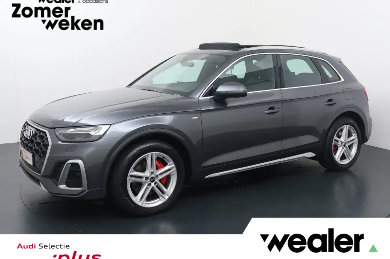 Audi Q5 (2023)
