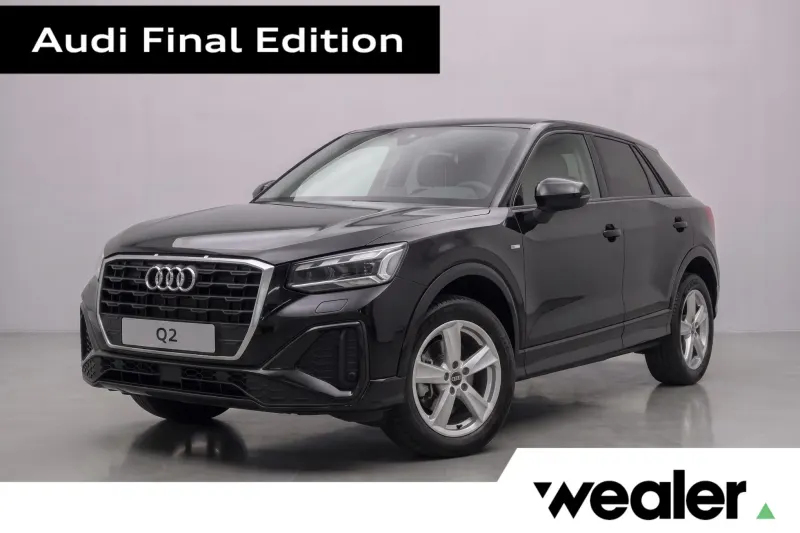 Audi Q2 (2026)