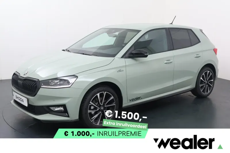 Škoda Fabia (2026)