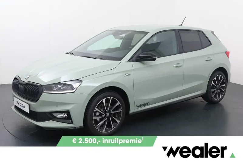 Škoda Fabia (2026)