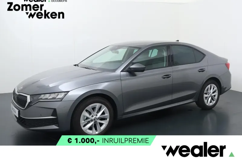 Škoda Octavia (2025)