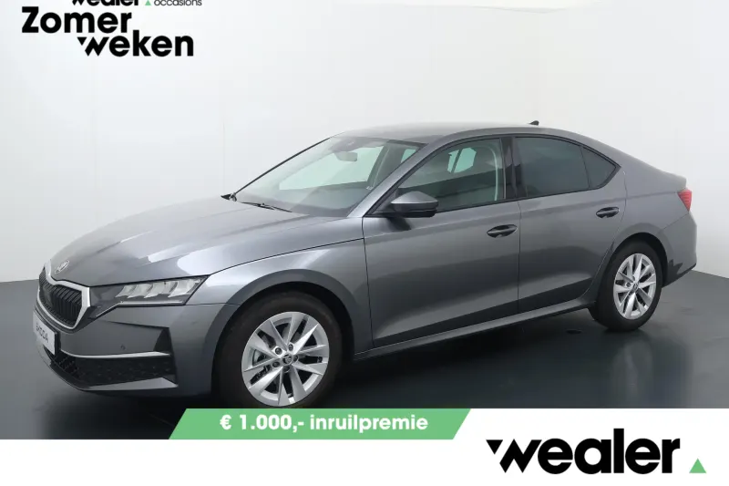 Škoda Octavia (2025)