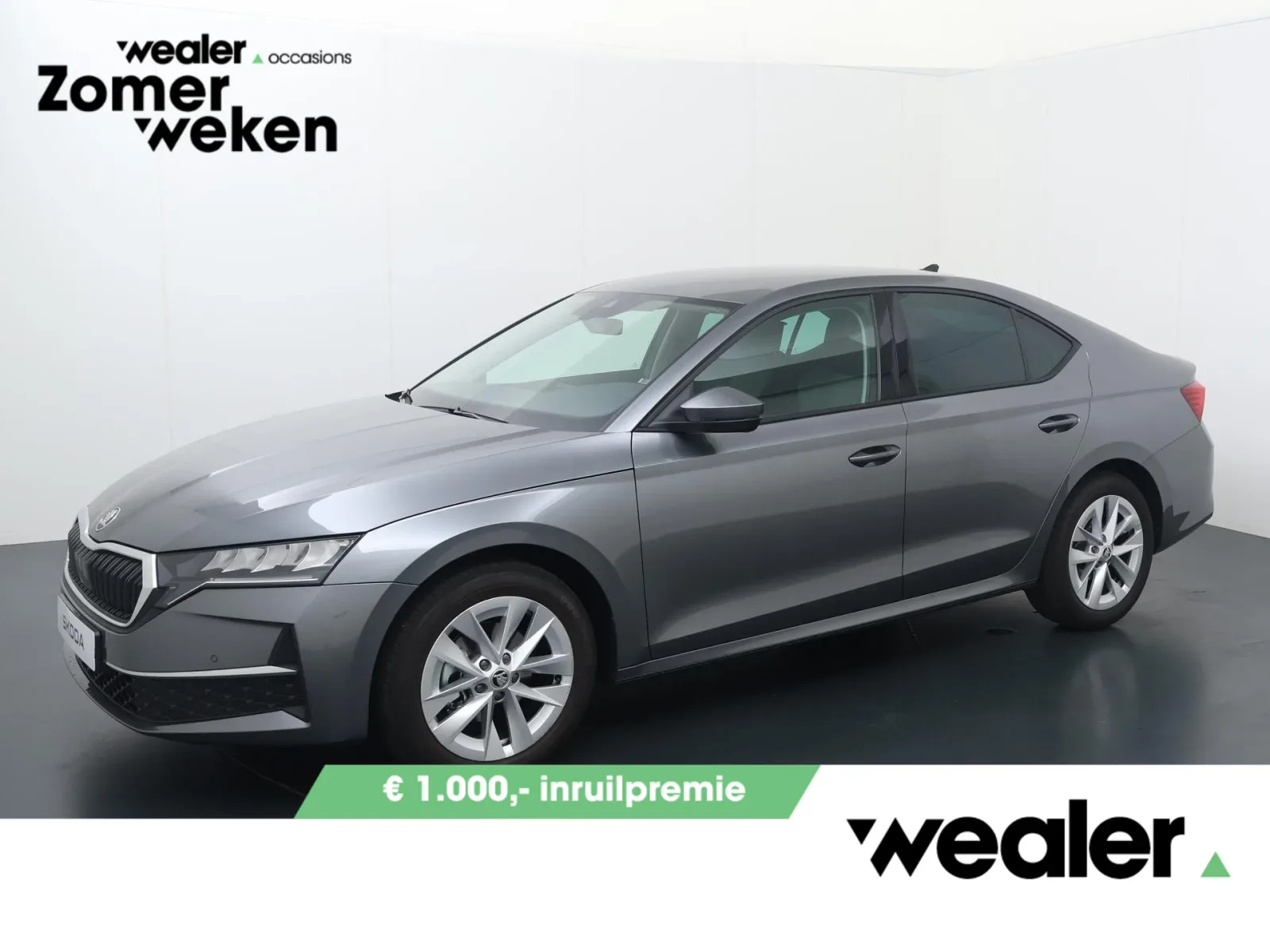 Škoda Octavia (2025) — foto 1