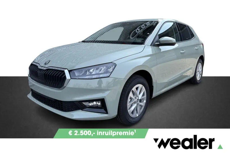 Škoda Fabia (2026)