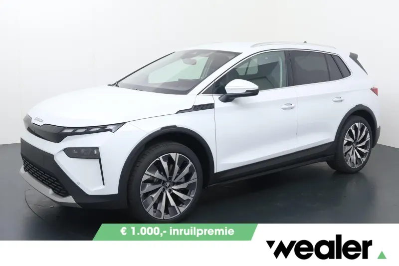Škoda Elroq (2026)