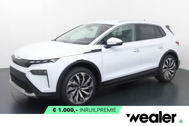 Škoda Elroq (2026)