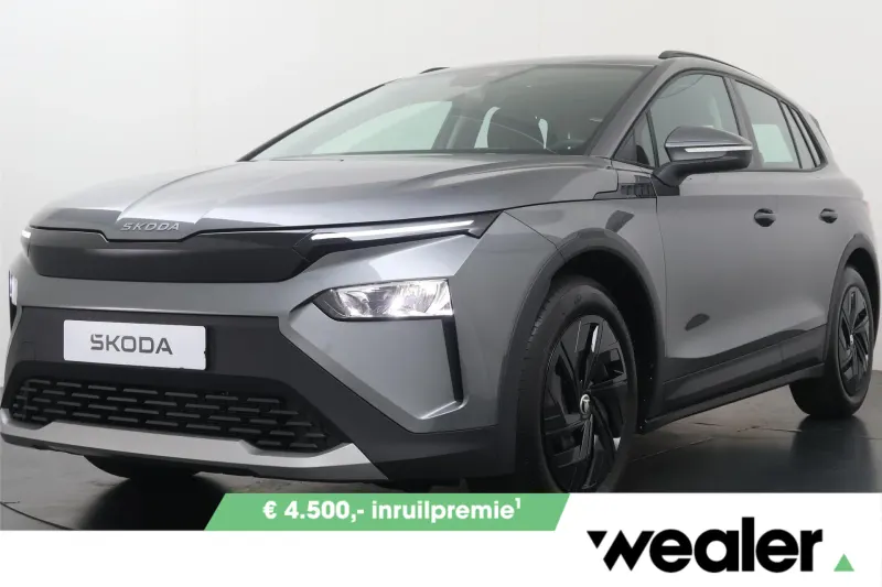 Škoda Elroq (2026)
