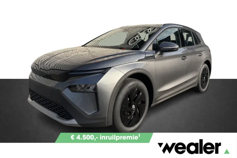 Škoda Elroq (2026)