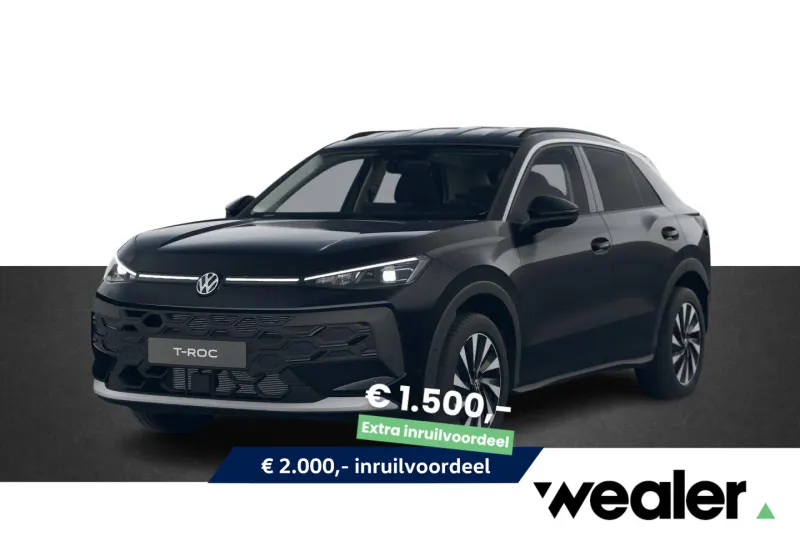 Volkswagen T-Roc (2026)