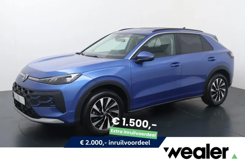Volkswagen T-Roc (2026)