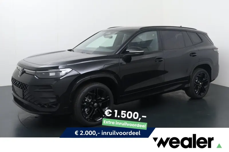 Volkswagen Tayron (2026)