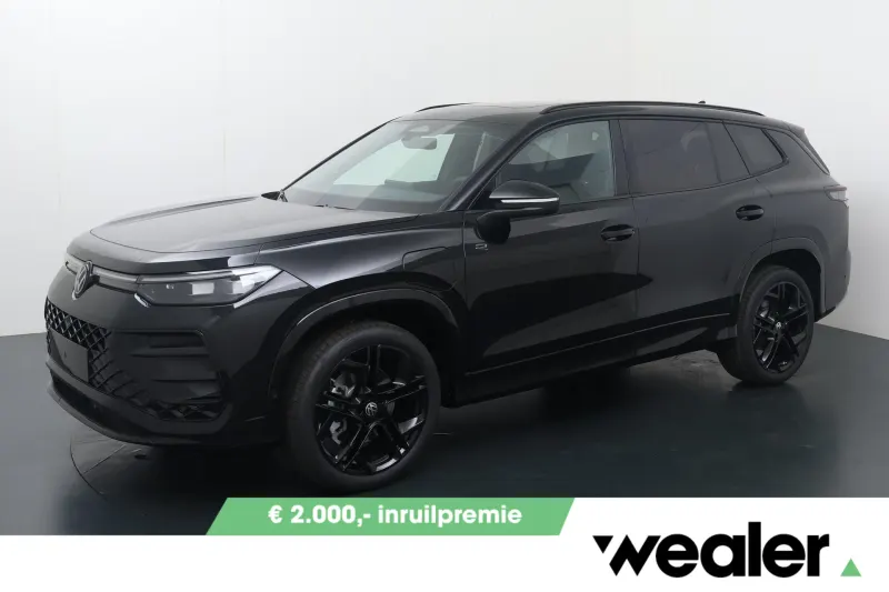 Volkswagen Tayron (2026)