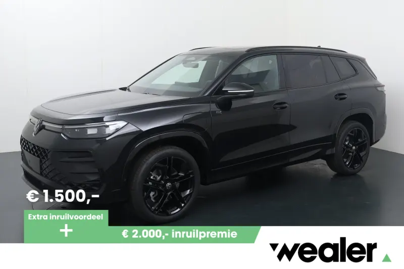 Volkswagen Tayron (2026)