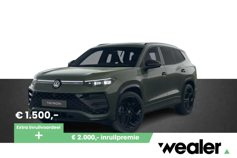 Volkswagen Tayron (2026)