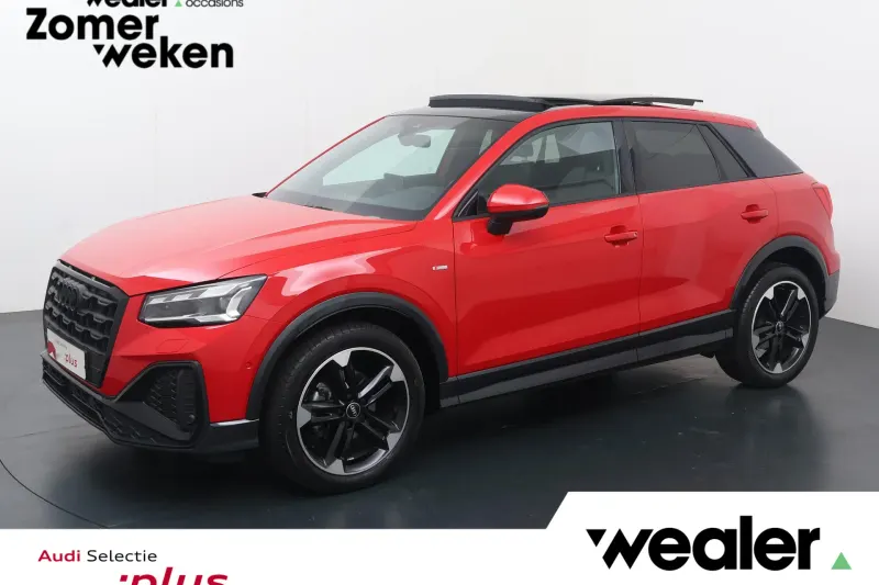 Audi Q2 (2025)
