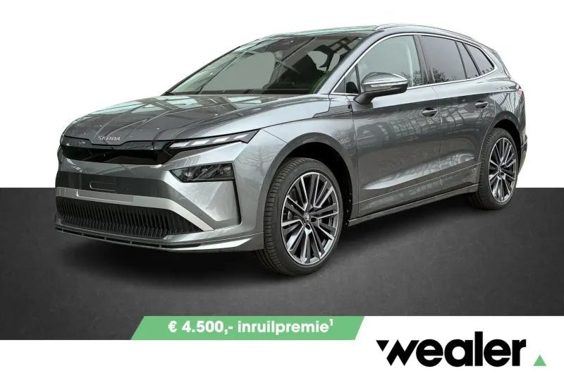 Škoda Enyaq (2026)