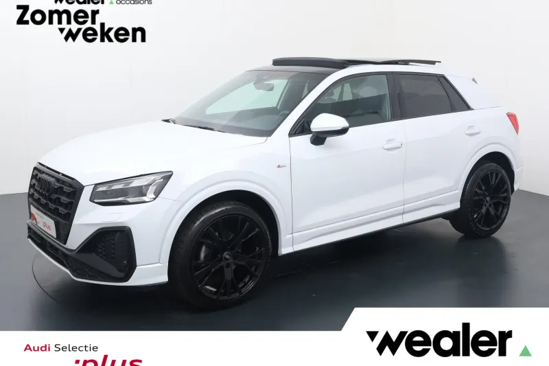 Audi Q2 (2021)