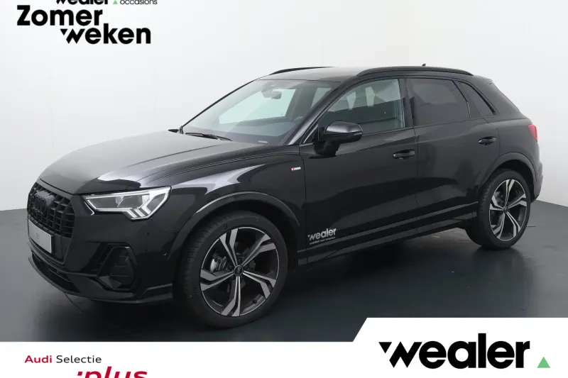 Audi Q3 (2025)