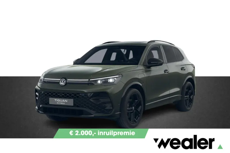 Volkswagen Tiguan (2026)