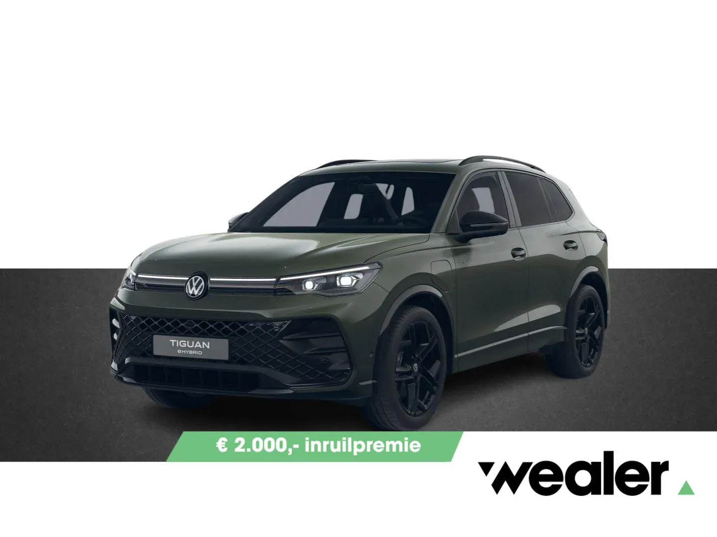 Volkswagen Tiguan (2026) — foto 1