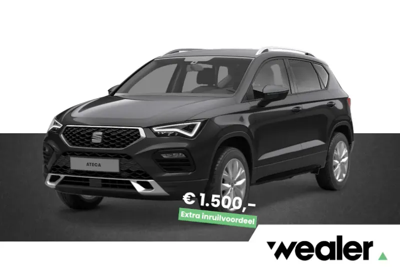 SEAT Ateca (2026)