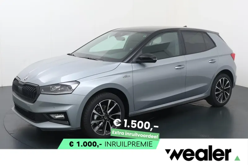 Škoda Fabia (2026)