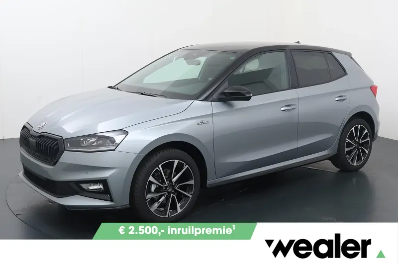 Škoda Fabia (2026)