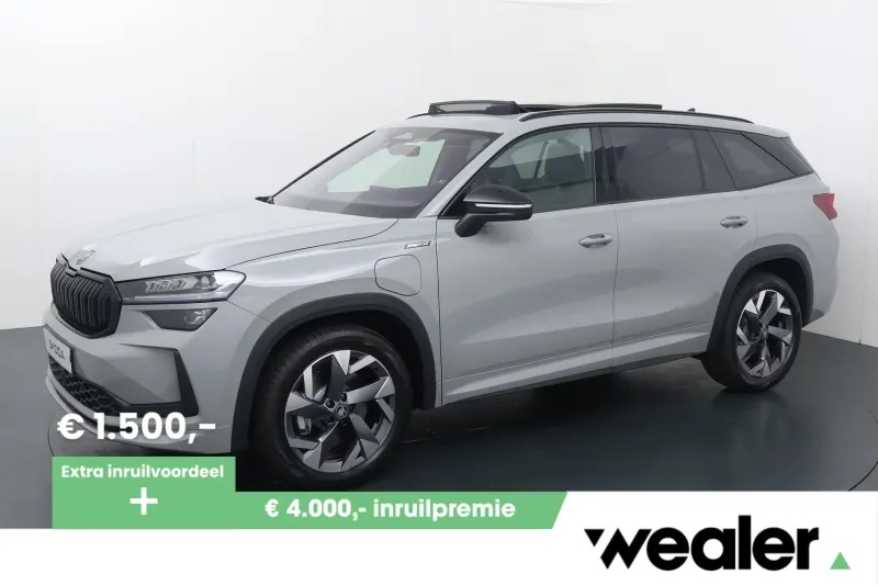 Škoda Kodiaq (2026)