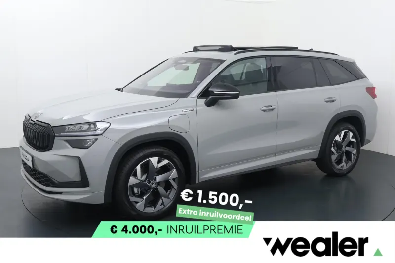 Škoda Kodiaq (2026)