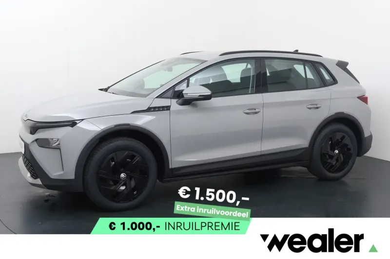 Škoda Elroq (2026)