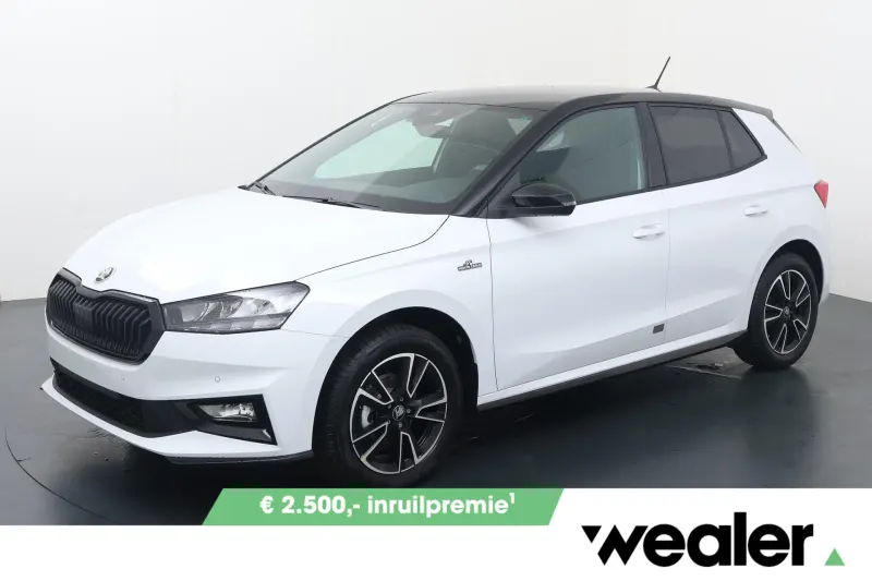 Škoda Fabia (2026)