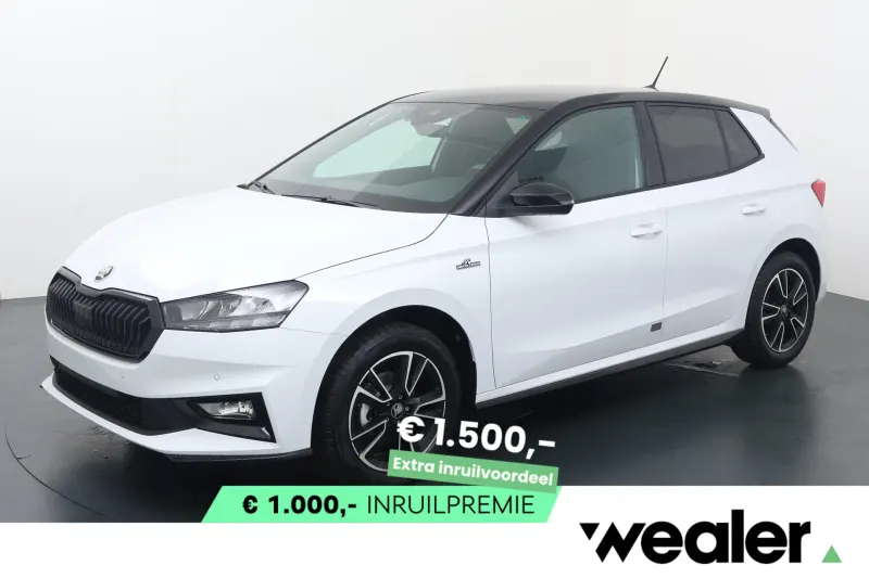 Škoda Fabia (2026)